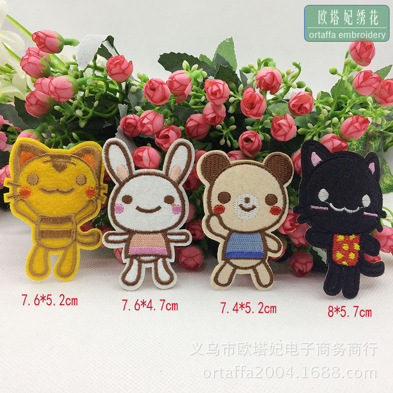 可爱小熊布贴徽布标卡通绣花章贴组合小猫补丁贴熨烫贴刺绣标绣片