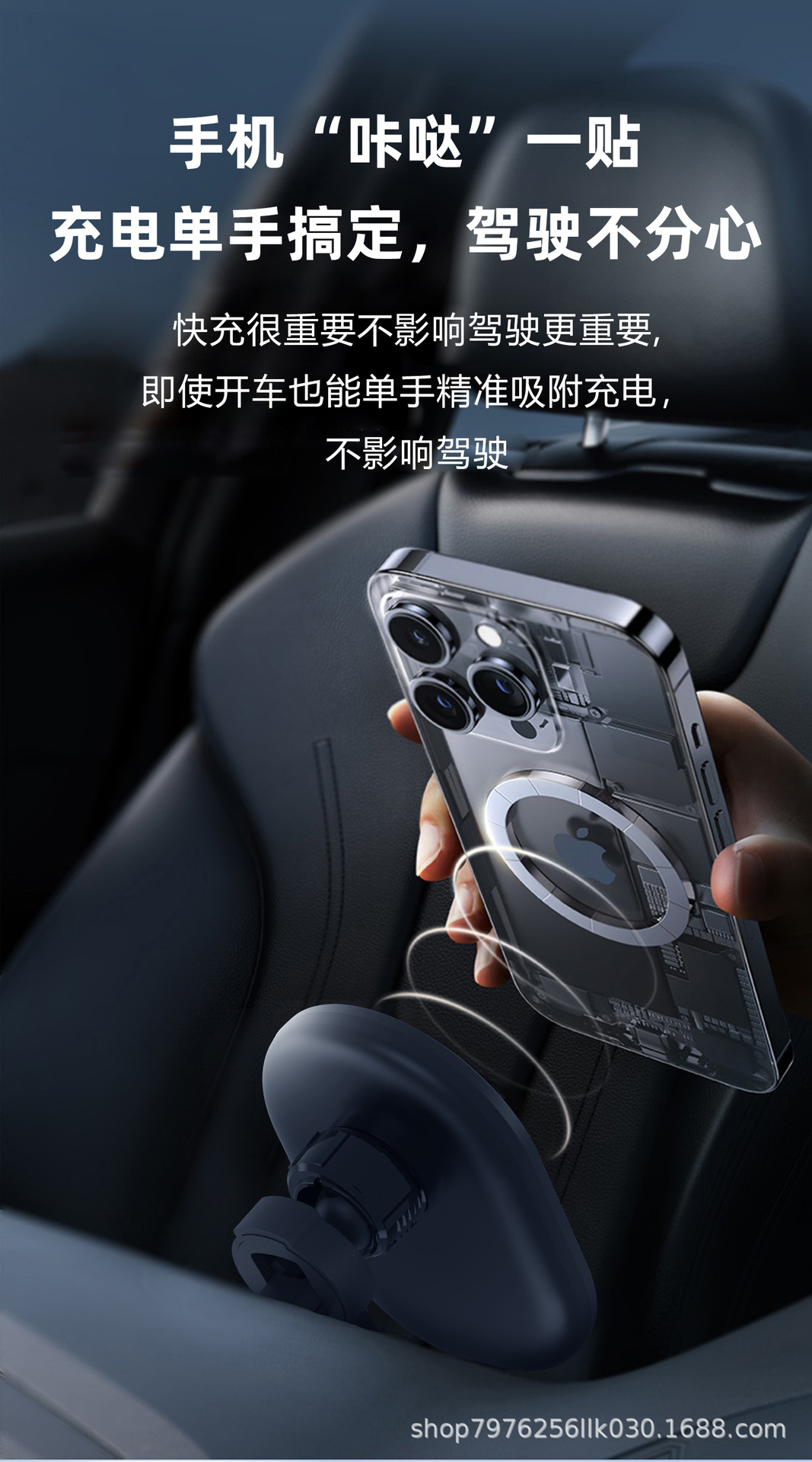 15W Magnetic Car Wireless Charger Navigation Bracket Car Wireless Charger Car Charger Magnetic Wireless Charger