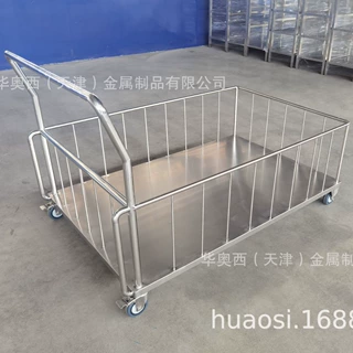 天津医院不锈钢平板手推车-不锈钢药品推车-生产定制厂家