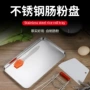 定制方形商用不锈钢餐盘