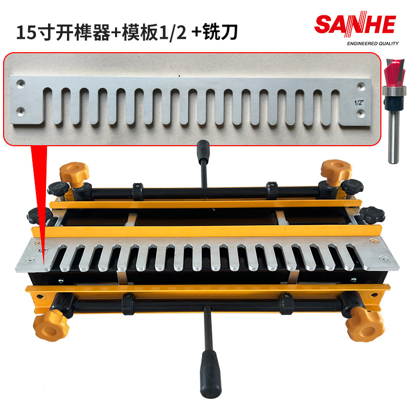 15inch 장부 따개(1/2 템플릿 + 밀링 커터)