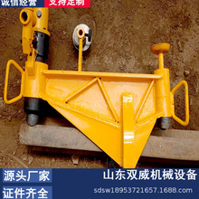 30-50kg液壓水平彎軌器 礦用道岔液壓彎道器雙威現貨批發