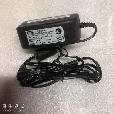 大华乐橙TP1 TP1S电源适配器5V2A变压器ADS-12BG-06N/CP1大眼仔