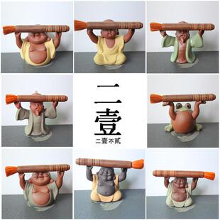�茙�[����Ʒ���B����P����ɰ�ɐ�С���Џ��շ�ë�P�R���B�عP��