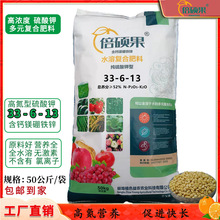 Դ�^��S���l�ߵ����ϸߵ�ˮ�ܷʲ����s���弃������͸ߵ��ͺϷ�