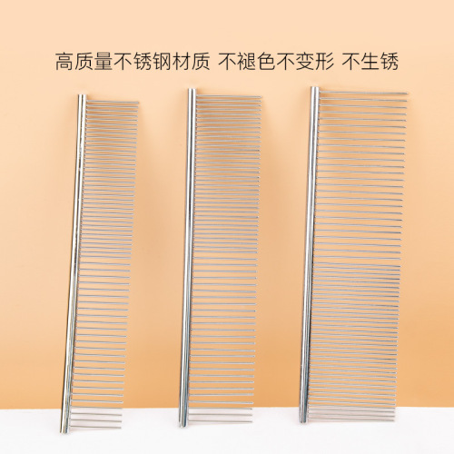 Pet Supplies for Cats and Dogs: Grooming Comb, Cat and Dog Cleaning and Beauty, Electroplated Stainless Steel, Knot-Tying Comb, Straight-Row Comb