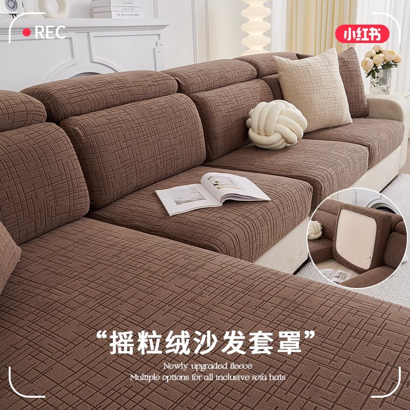 Sofá cubierta 2025 nuevo cojín todo incluido cuatro estaciones cojín de sofá universal cojín de sofá elástico sofá sombrero