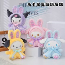 ���ƿ�ͨ�R����ϵ�������të�q���������耳׿۹�����ż�������