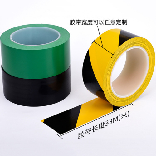 PE warning tape floor color marking black and yellow zebra crossing warning dust-free floor marking zebra glue