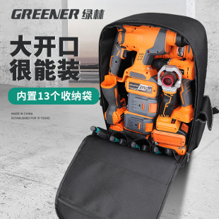 Green Forest backpack durable electrician backpack canvas storage bag thickened hardware multifunctional repair box