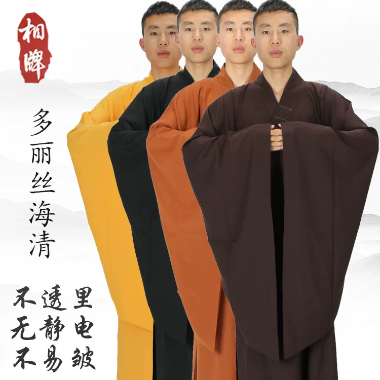 Xiangpai Haiqing Ju Shi сервис Будда буддийский летний монах сервис Haiqing льняная хлопковая льняная конопля мужская четыре сезона