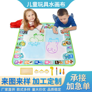 �F؛��ͯ����ˮ���|ħ���W��̺��ˮ������ɫ����̺���͉T�fˮ����