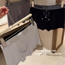 ��Ʒ525#�y�x����ʿԪ�Bѝ�p���o�����m͸����ʿƽ�ȃ�ѝ�Y���b