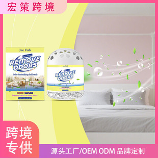 �羳JUE FISH�������ºб�����m�����҃�ͨ�Ã����՚�������ζ