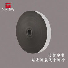 eva�����ܷ�l늳ط�����ȼ��������͸��g�T��������m������ճ