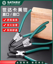 ���￨��ǯ�������ÿ���ǯ�ӿ�����ǯ��������ǯ��������Ȧǯ��װ