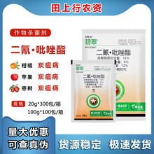 ��˹��̴� 16%����&middot;������ �����O������ɽș̿�Ҳ�������20g