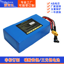 24V10AH���W����C����ߴ����F��12��20���ۺ�������늳�