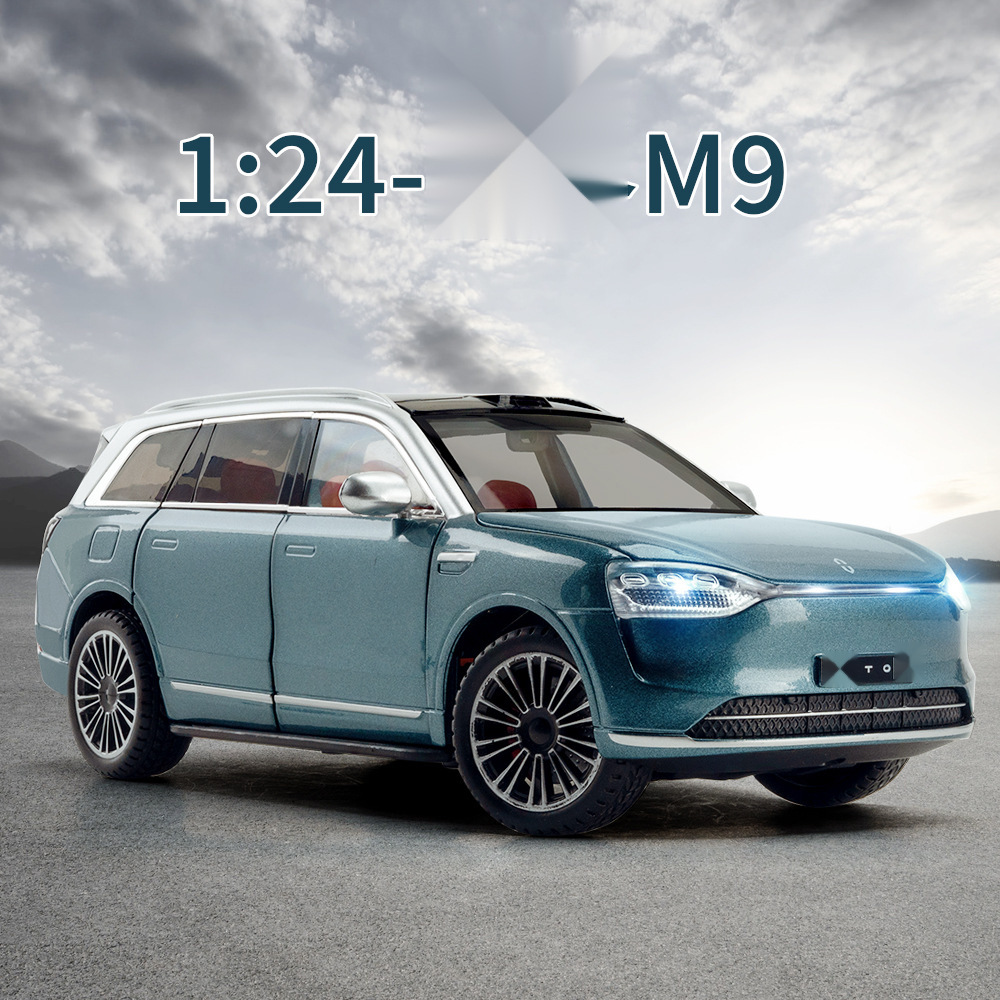 盒装智冠1:24赛力斯问界M9合金车模型摆件儿童玩具收藏品批发