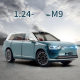 (Foam Boxed) Simulation 1: 24 Selis M9 Alloy Car Model Ornaments Children's Toys Wholesale