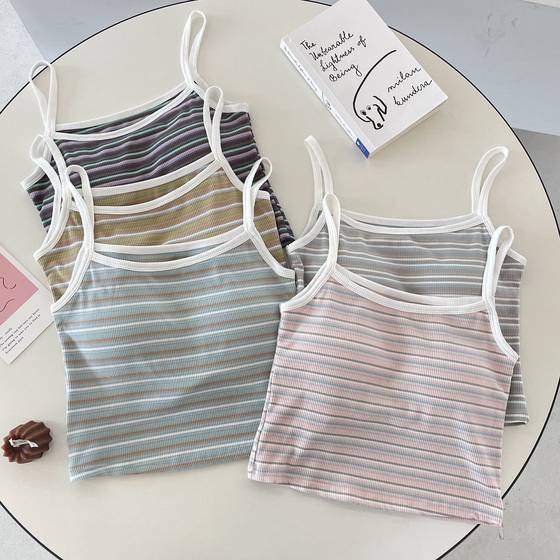 1007# Summer New Knitted Shirt Vessel T-Shirt Thin Korean First Love Sweet Wind Contrast Color Stripe Slim Sling