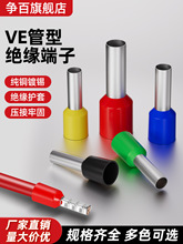 VEͽӾ䉺A^E1008늾^W