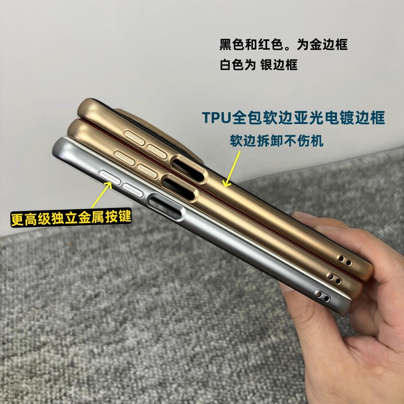 适用华为mate70rs非凡大师手机壳真皮60pro+电镀带支架全包防摔壳|undefined