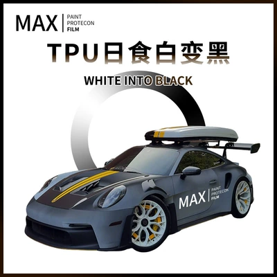 Tpu Solar Eclipse White-To-Black Color-Changing Film Tpu Invisible Car Wrap Color-Changing Film Full Car Wrap Heat-Sensitive Repair Car Paint Protection Film