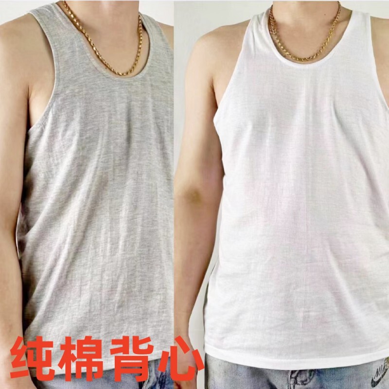 Summer Thin Loose Large Size Sweat White Vest for Middle-aged and Elderly Hurdle Sports Base I-shaped Pure Cotton Men's Vest
