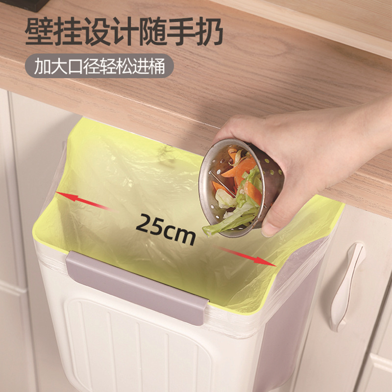 Hanging garbage storage, no need to bend over, thickened large-diameter kitchen trash can, foldable household cabinet trash bin Hanging garbage storage, no need to bend over, thickened large-diameter kitchen trash can, foldable household cabinet trash bin