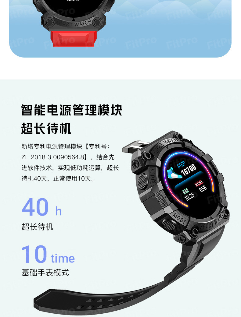 Y56 Smart Bracelet, FD68S smart bracelet, round screen, color screen, heart rate, blood pressure monitor, step music, weather and sports bracelet undefined