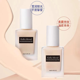 广州楠泽电子科技有限公司