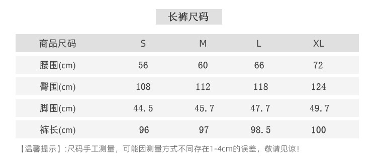 丹尼林详情6252短袖套-39做好_06