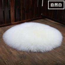 ���޼���ë���Ή|��Ƥɳ�l���|�A���Ӊ|�����Ӻ�A�����Ӊ|�ɐ�ë