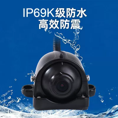 Camera, New Cross-Border Model — Vehicle camera
