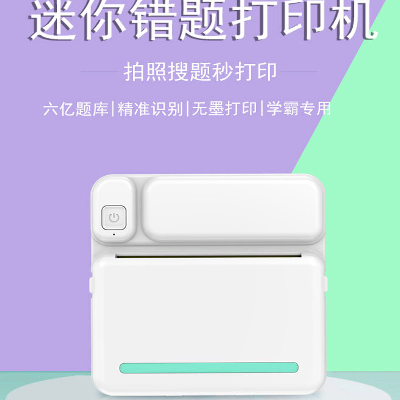 O1CN01XgGtkI1sb7ZECHpH8_!!3168