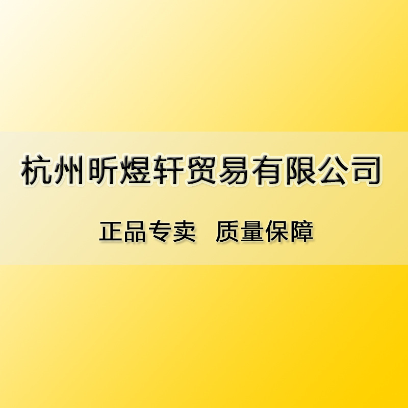 学生フェルト50*50cm書道国画フェルト大量卸売り書画専門道具セット練習|undefined