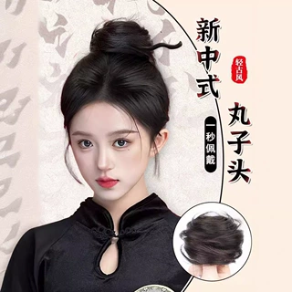 丸子头假发仿真发古风盘发花苞丸子头假发包蓬松自然盘发假发发圈