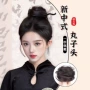 仿真盘发自然花苞假发包