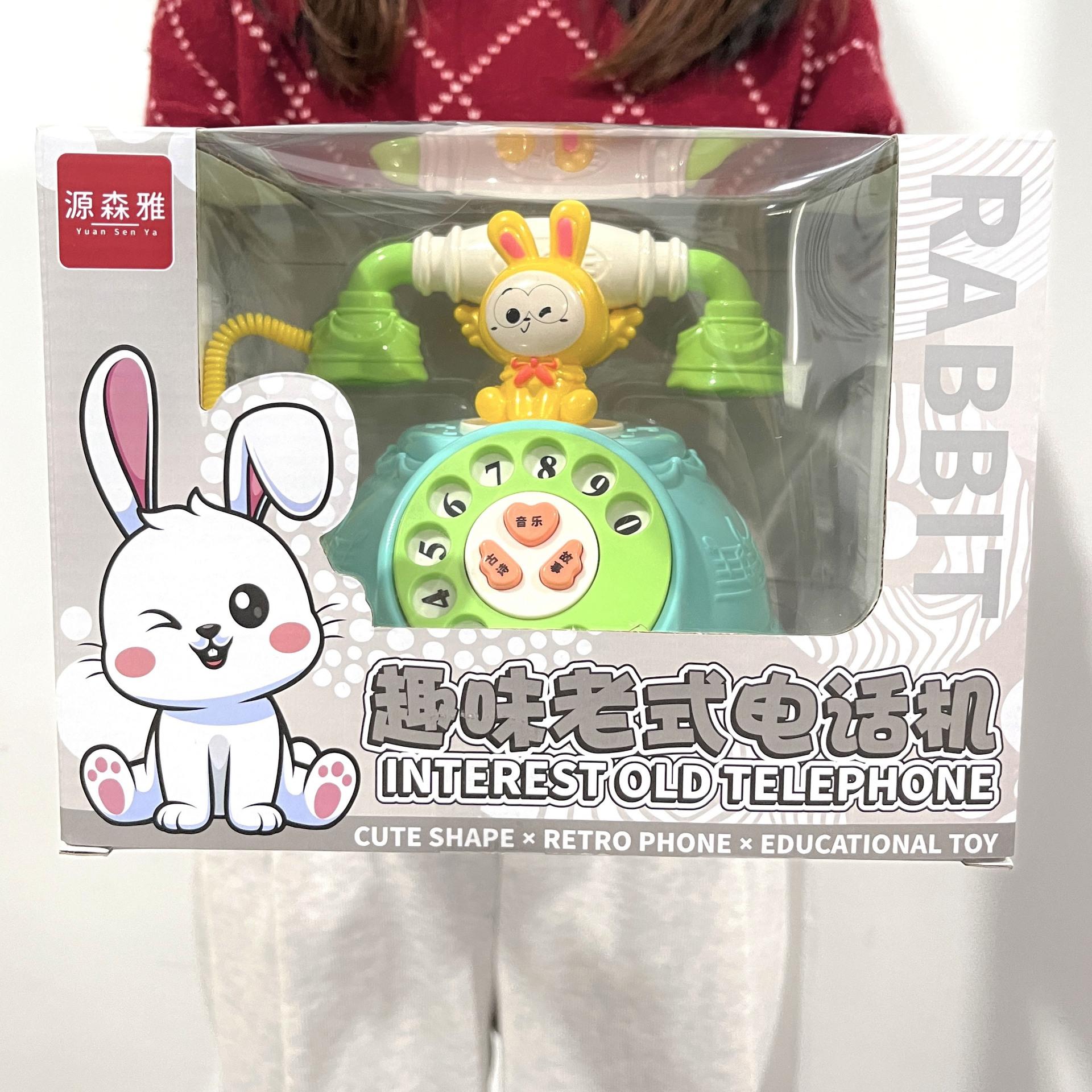 微信图片_20240220223358