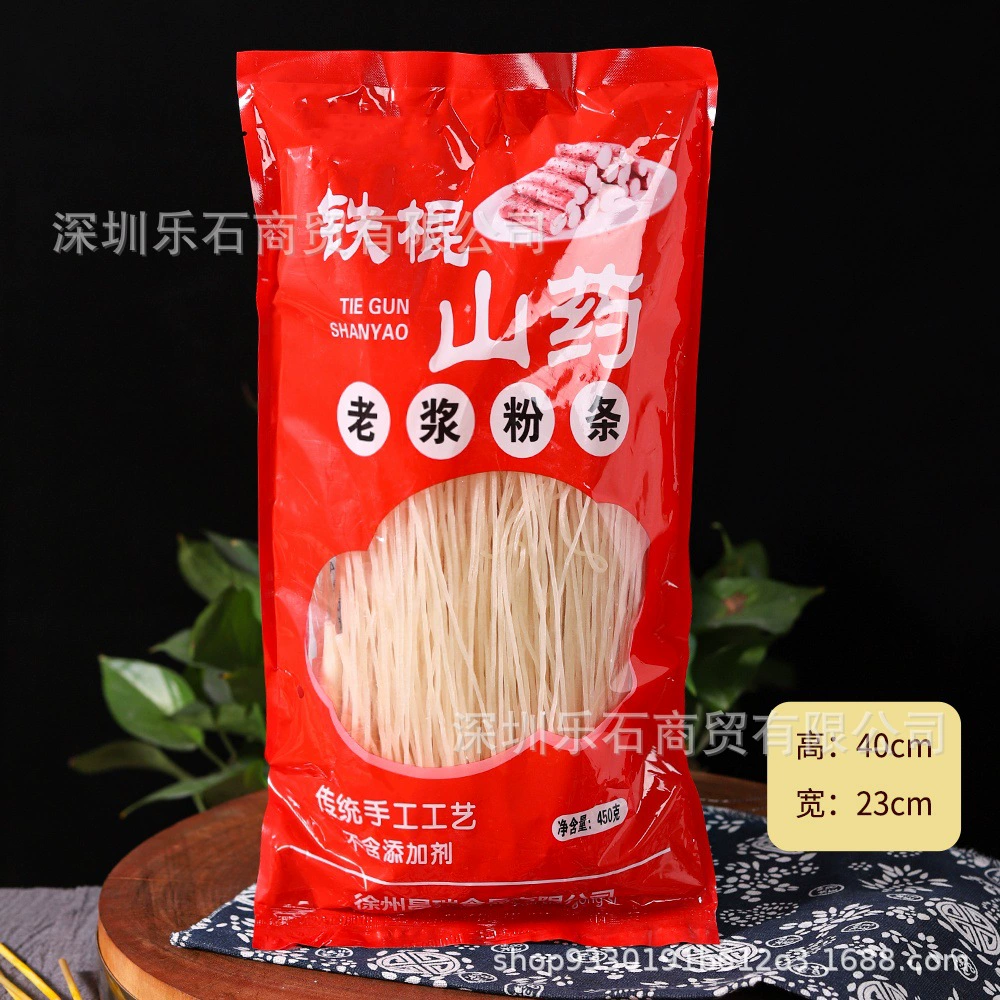 Мучная лапша Tieguan Shan Yao La Jiao, 450 г. Групповая покупка. Оптовая продажа. Магазин Spicy Hot Pot. Kudzu Sweet Potato Street Stall Fine Noodles.