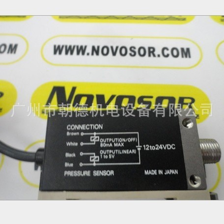 E8CC-CNOC2B 光电开关