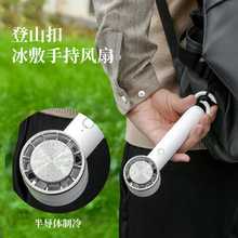 �����ֳ�����С�L�� USB��늒�����L���p����yʽ�ֳ�С�L