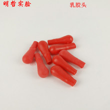 ���z�^�tƤ�^��ƿ�ι��z�^���zñ���^���W�����ҺĲĽ̌W�x��