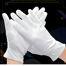无尘布手套超细纤维珠宝白礼仪车间工作电子厂无尘手套不掉毛厂家