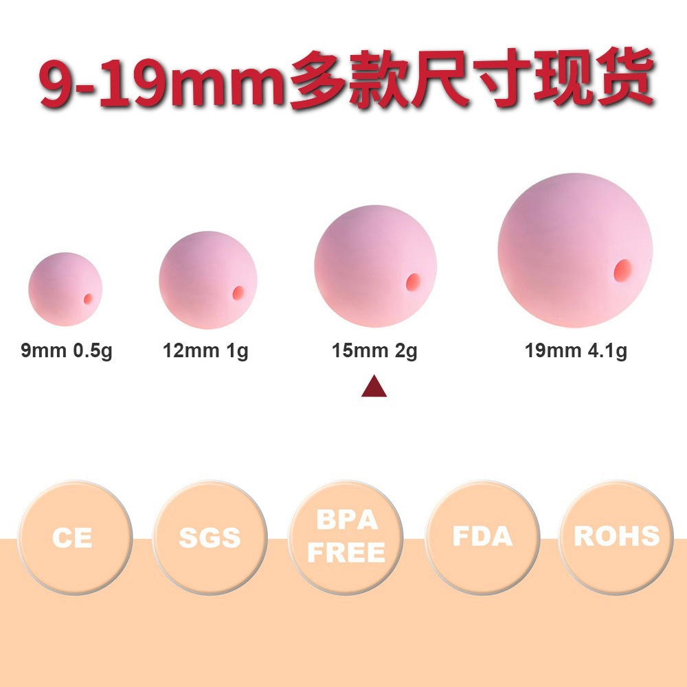 微信图片_20210812035409