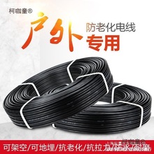 ܿշϻXо늾2оX4 6 10 16ƽ̫