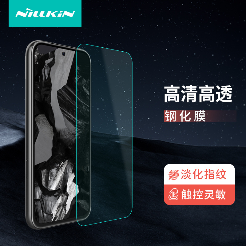 Nillkin para Google Pixel 8A película de teléfono celular HD película de vidrio templado a prueba de explosiones película de borde recto