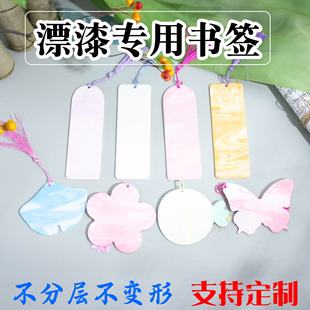 ����Ư��������οհ�diy���L�͹�����������A���L�Ą��o��YƷ