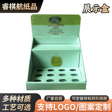 精装绿色包装盒VIP贵宾旅游礼品包装展示盒伴手礼logo印刷展示盒